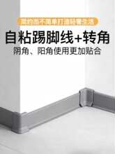 PVC���_����ճ���_��ꖽ��o�����ꎽ��D�������Լ����b�_��