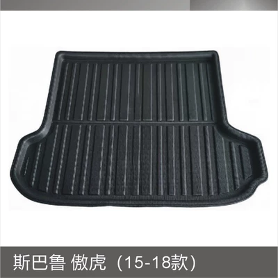 PE EVA Stereo High Edge | Trunk Mat - subaru-outback-15-18-black