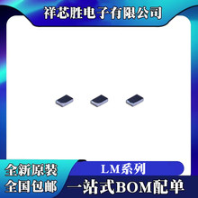 ȫ��ԭ�b LM317LITPX LM4877IBPX LM8801XUE-1.82 оƬIC BGA-6/8