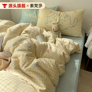 奶油ins风格子蝴蝶结纯棉四件套少女心可爱猫全棉被套学生三件套