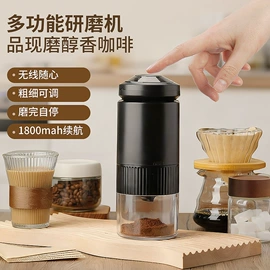 食品保鲜机;榨汁机;干衣机