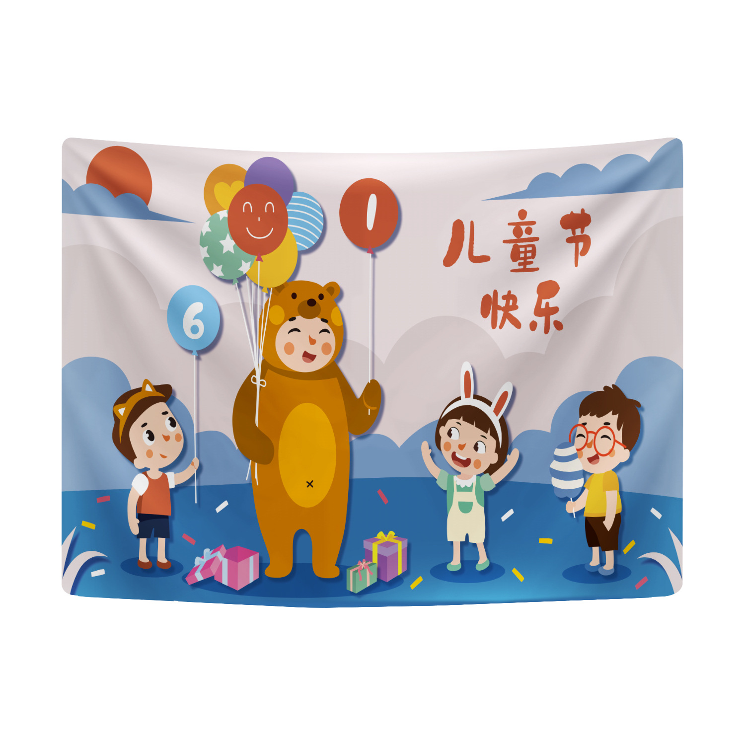 Dekoration des 1. Juni-Klassenzimmers, Kindertagsthema, hängender Stoffteppich, Kindergarten, kleine Bühnenhintergrundwand_voghion.com