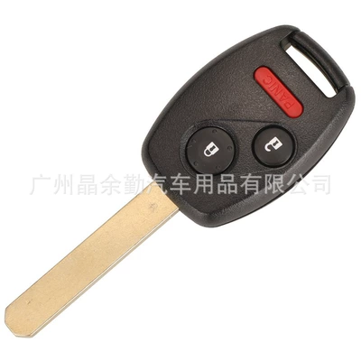 remote control car key | Car Keys