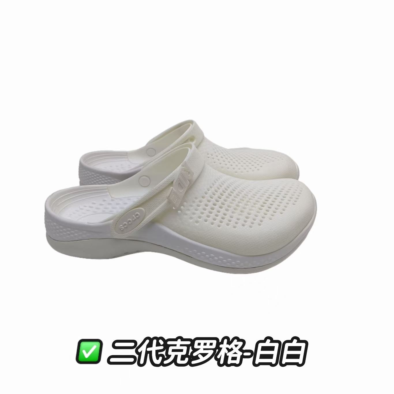 Klogg zapatillas secas y transpirables zapatillas de playa para hombres y mujeres zapatillas de playa zapatos para ancianos ocio zapatos de verano Dongdong 2067