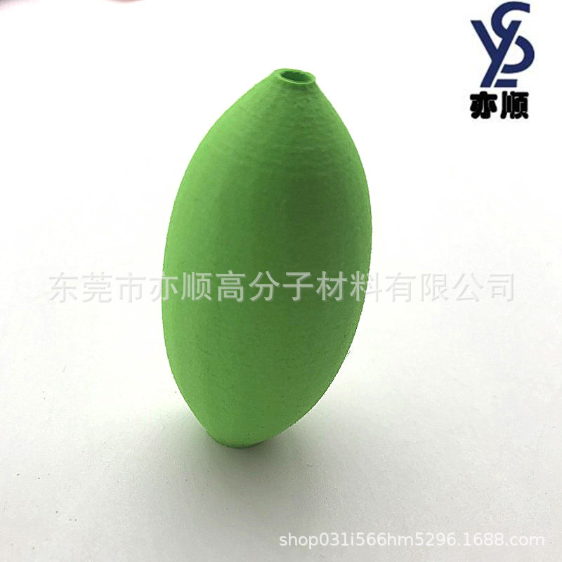 彩色EVA钓鱼浮漂泡棉异形浮漂柱子eva带孔鱼网浮漂球