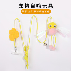 New Elastic Cat Teaser Pet Toy Door Spring Rope Cat Toy Self-Having Fun and Boredom Swing Cat Toy