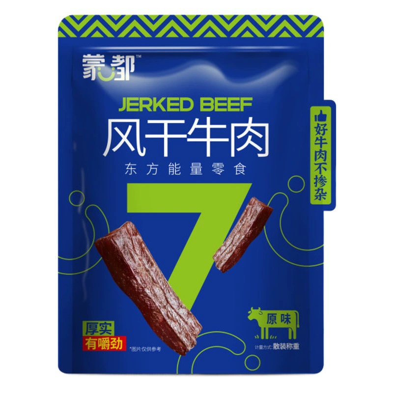 Внутренняя Монголия, Мэнду, вяленая говядина, ручная резка, воздушная сушка, готовые к употреблению говяжьи закуски, оптовый поставщик говядины с завода.