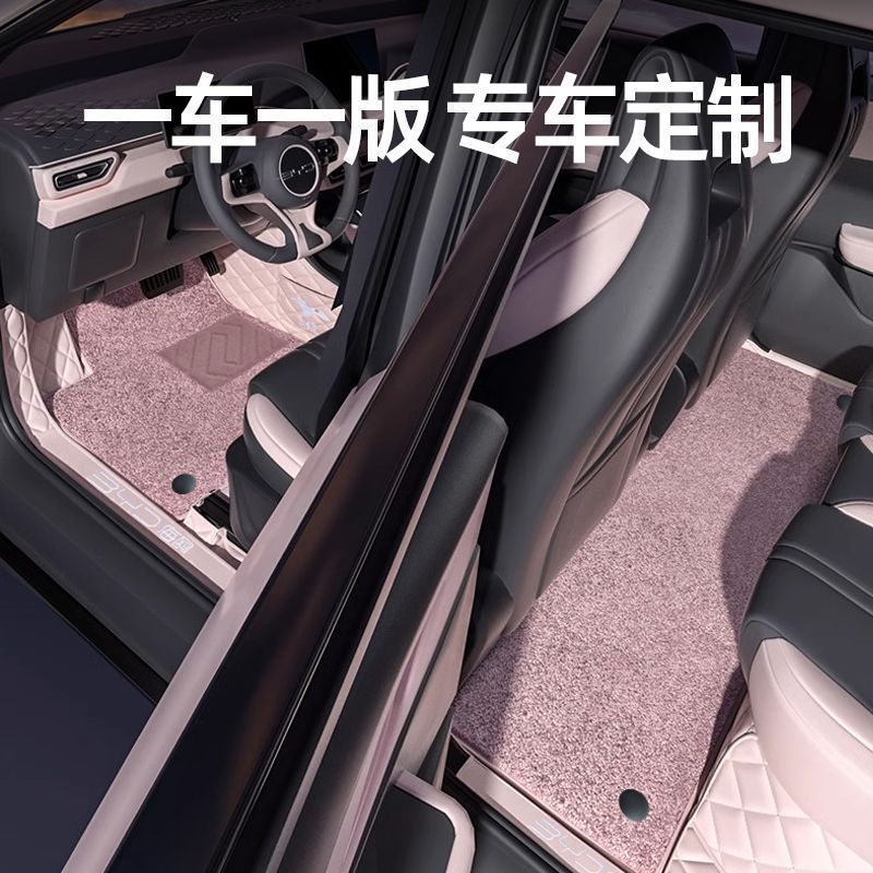 Aplicable BYD gaviota cojín alrededor de 25 mujeres 24 accesorios de alfombra estrella superior antisucia para automóviles image 6