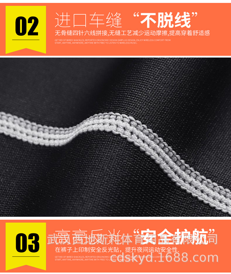 901两件套_08.jpg
