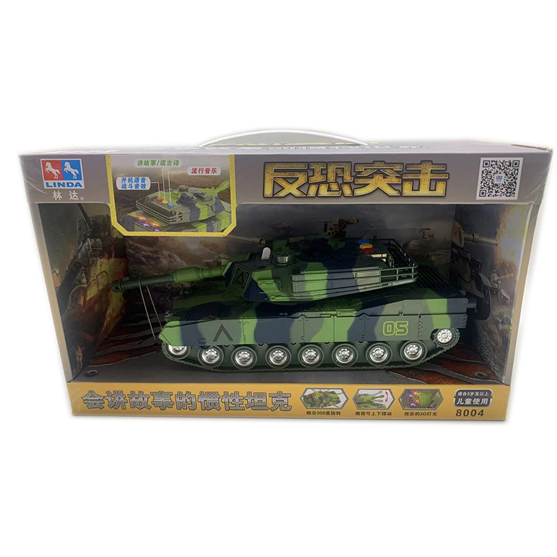 Linda historia contando la inercia del coche de juguete de los niños ingeniería de la música coche de bomberos policía coche mezclador camión vehículo todoterreno al por mayor