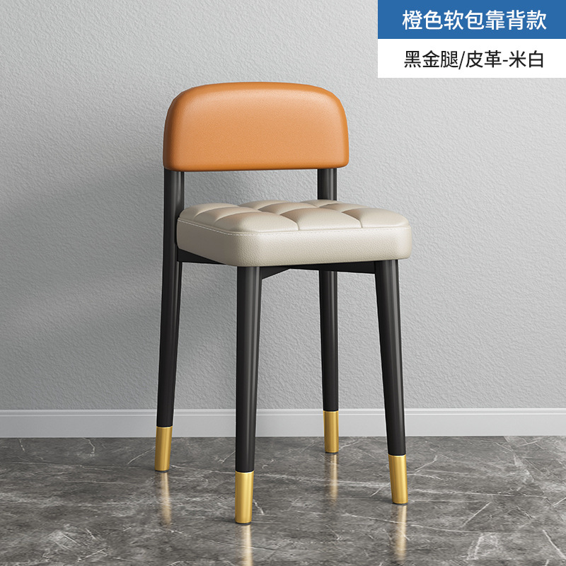 Taburete hogar pequeño taburete bajo pequeña silla taburete redondo Internet celebridad completo lujo ligero respaldo italiano mesa de café taburete apilable