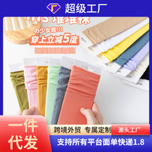 �����mŮʿ���Z�q����Ů�m�ӶѶ��m��Ͳ�m��ɫ�LͲjk�m�ӳ��m