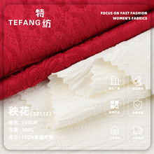 100g�����Ứ���� ȫ���R��ȹ���������ەr�b���b�Ứ����