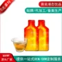 低聚定制燕窝玻尿酸口服液