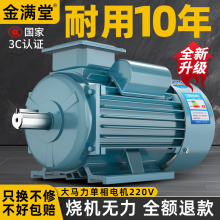 ����늙C220V���R��С�̓���0.75/1.1/1.5/2.2/3KW���ٮ���늄әC