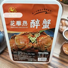 ���lȫĸ��������з��ʳ���r2.5-2.7��һ��4ֻ�b�d�����l�з��з