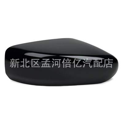 Rearview mirror/rearview mirror, Nissan Altima 13-18 Rearview - black-right-side