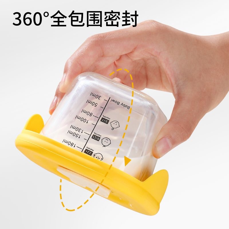 240ml bebés tazón de vidrio caja de alimentos suplementarios para niños cubiertos frescos de alta temperatura sellado tazón de alimentos suplementarios personalizados lindos