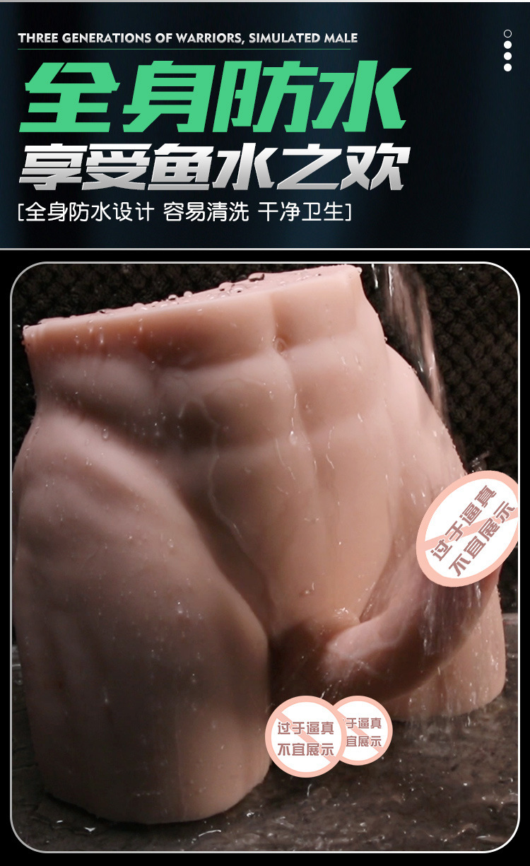 Jiuai Soft TPE Dildo, Flesh-Tone Realistic Adult Toy for Men and Women — detail image 18