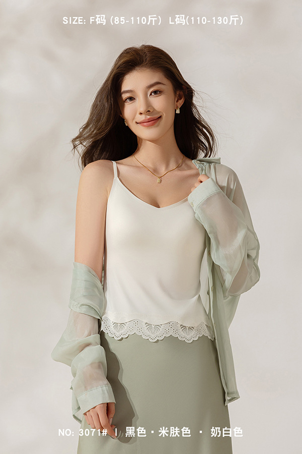 Encaje sin costuras, eslinga de espalda hermosa, ropa interior, almohadilla para el pecho, ropa interior y exterior, seda de hielo, taza fija desnuda, chaleco largo de todo fósforo