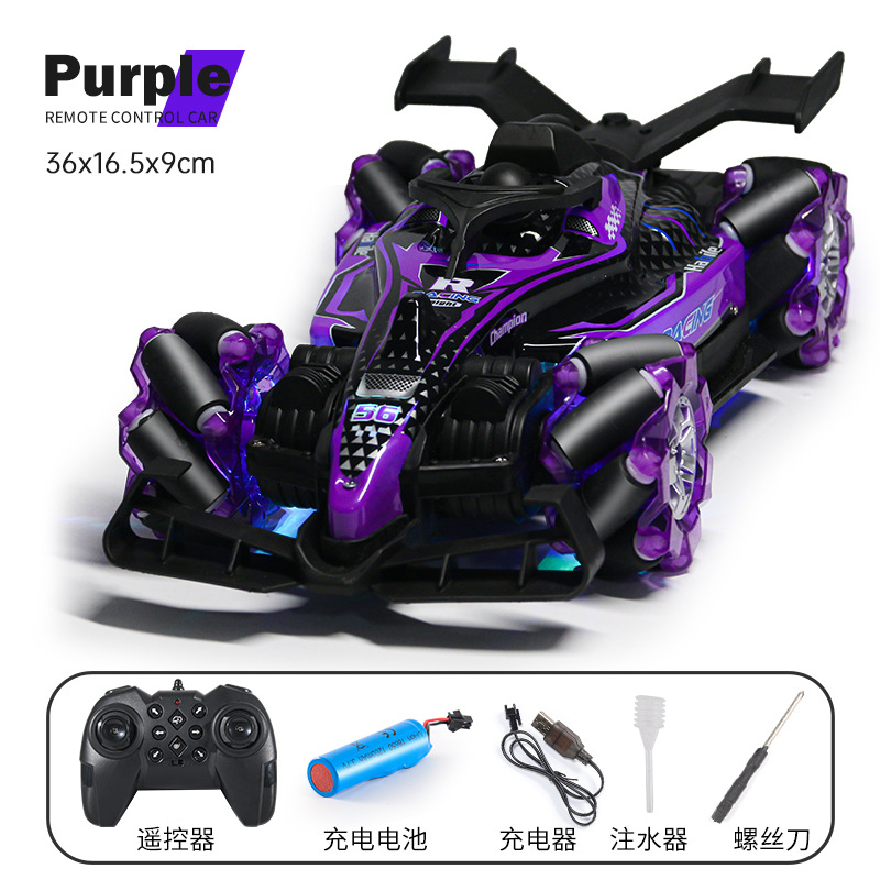 Explosiva Fórmula F1 Fórmula doble spray control remoto carreras niños control remoto coche educativo juguete regalo al por mayor puesto