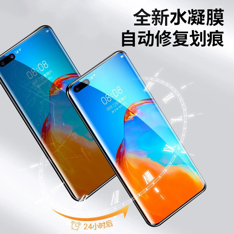 Подходит дляHuawei nova13 гидрогелевая пленка 11pro защитная пленка на полный экран 12ultra мягкая пленка se защита глаз