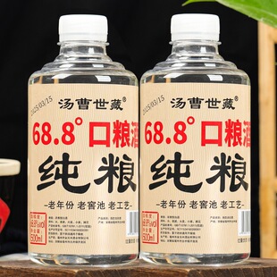 �׾ư��՜����خa�t�Ɲ����ͼ��Z���68.81*500ml�S��ֱ�����l