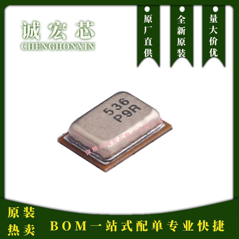 Brand New, Original Zts6053 Smd Mems Microphone Chip