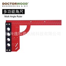 �๦�ܽǳ�ľ���ǳ��X�Ͻ�ǳ߻�����ľ���������q朰��b��λ��