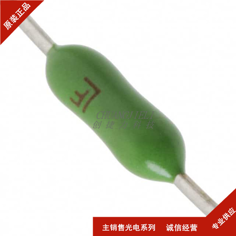 0251.062MXL 1/16A125V 62mA 绿色轴向电阻式电流保险丝 先询后拍