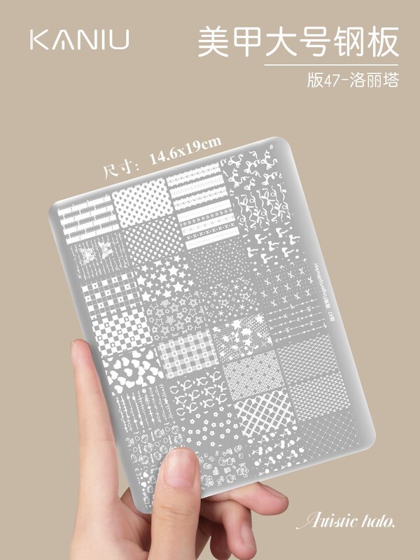 ネイルアート転写シート 新デザイン レース柄 チェック柄 デニム柄 花柄 蝶柄 漫画柄 キティちゃん柄 大判プリントネイルシート|undefined
