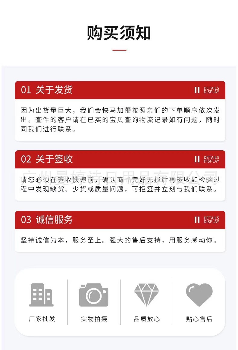 微信图片_20220427131359