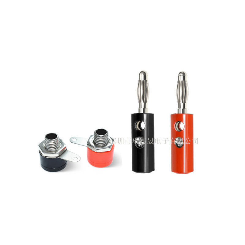 4mm banana plug socket Lantern type four-page cross test audio cable plug terminal power amplifier terminal