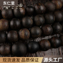 ��悵�֮����Խ��ѿׯ��ˮ�����������*.����������