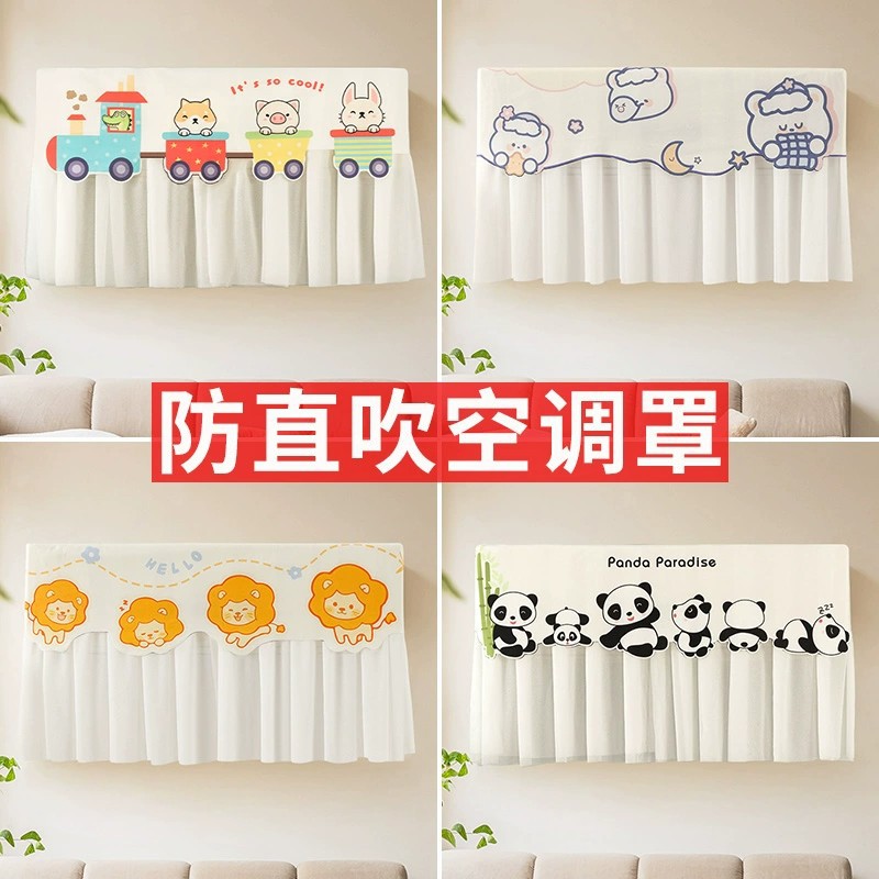 开机不取月子挂机-27（美人纱）