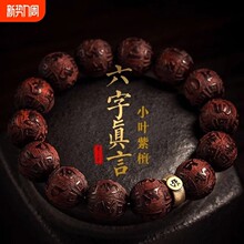 С�~��̴�ִ��������Ա�������Ůͬ��P��ľ�|����Y�������ѷ���