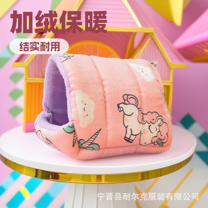 1688AI优化主图 (44).jpg