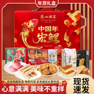 �V�ݾƼ������Y��Y��Ҭ�Ӿ��L�鵰����֦�ֽM���خa��؛���l