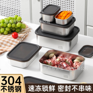 304���P䓱��r���ܷ���z�w����b�s�Z���M΢���tˮ�������