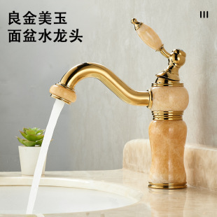 �羳�p������������Dˮ���^�l���gԡ�ҙ��S�~�Wʽ��ʯˮ���^��ɫ