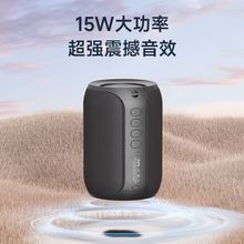 2023新款无线蓝牙音响高音质电脑户外大音量迷你车载音箱重低音炮