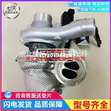 ���ô���;��2.5T TD04HL������ѹ����49577-00115 03H145701F