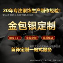 ���S999����y����Ʒ�ӹ����C���h�朽�ָ��������߱���