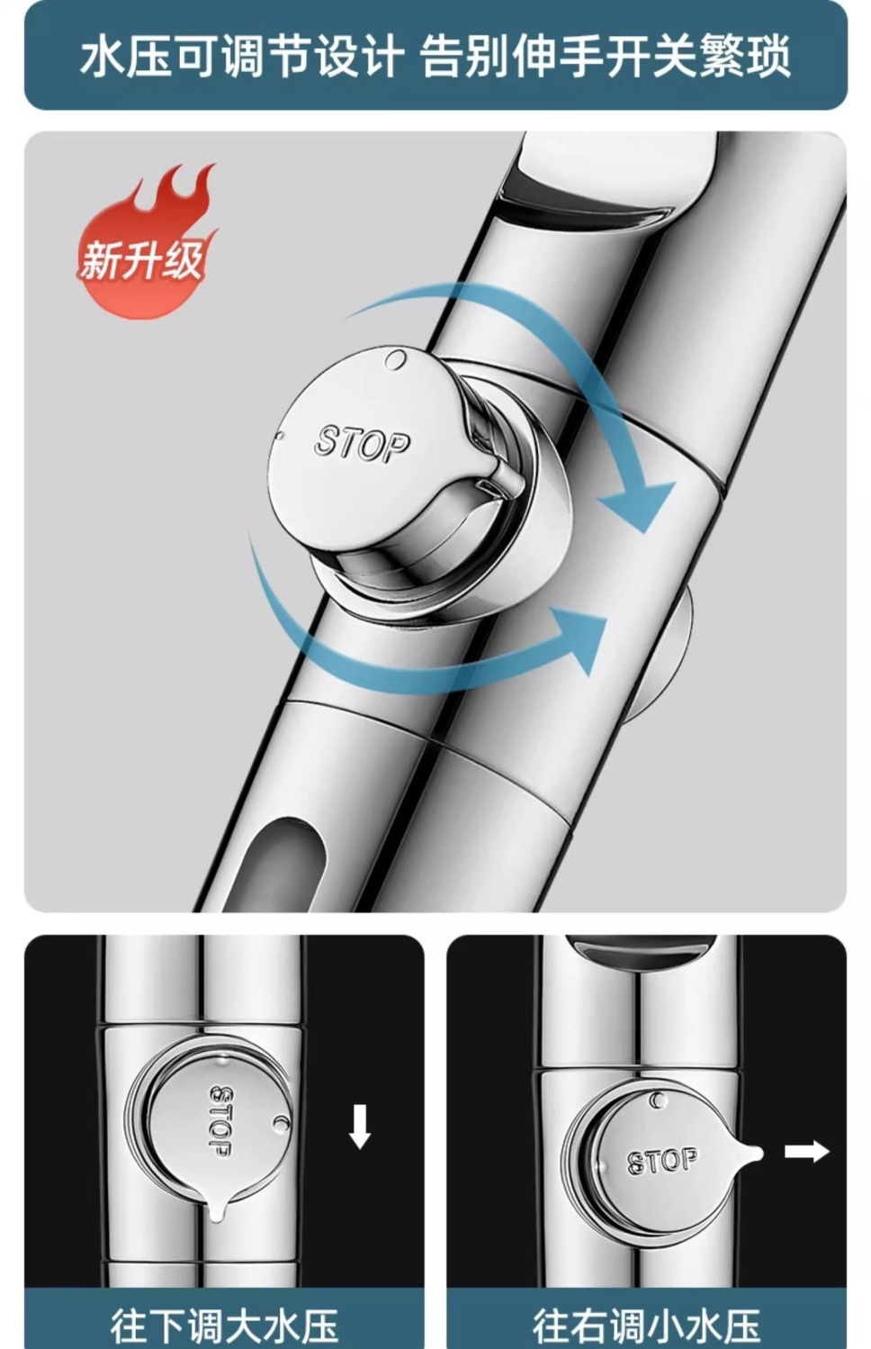 The new product has been upgraded with a six-speed pressurized filter showerhead, a shower head, and a pressurized nozzle for home bathing and soaking in the rain undefined