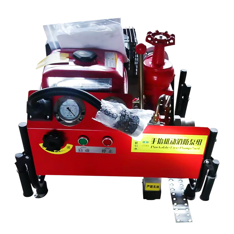 手抬机动消防泵 13马力力帆汽油发动机滑片真空泵带工作照明灯