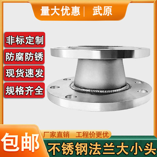 304���P䓮������m��С�^ͬ��׃�����m��С�^���Ӵ�С�^50 80 100