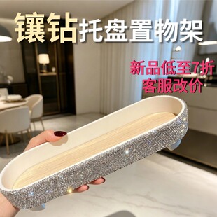 �羳�W�ˮ荼�������ܚW���p�݄��������������L�����бP�ռ{��
