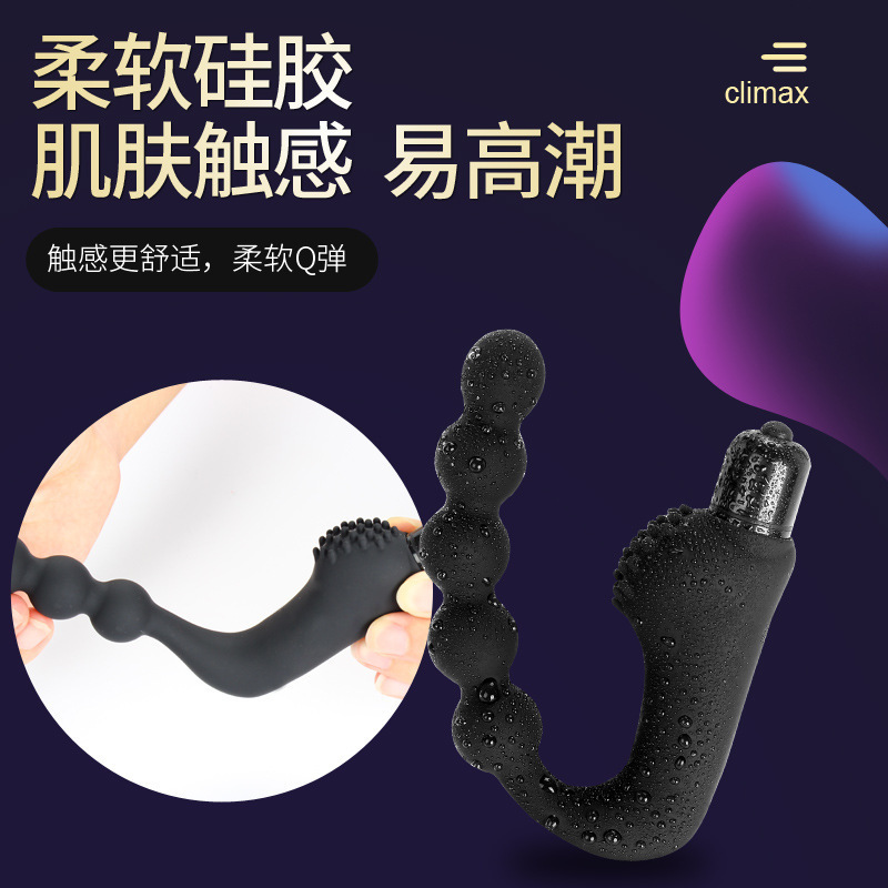 Yattini U-shaped prostata masajeador de vibración anal plug orgasmo masculino masturbador sexual para adultos al por mayor image 2