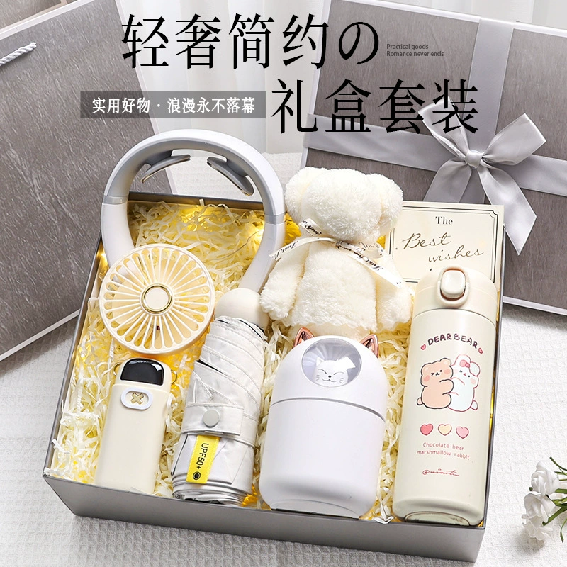 Чжаохан выходит замуж, чтобы подарить девушке-богине подарок на день рождения