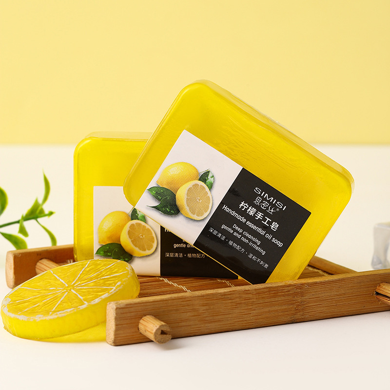 【思密丝】 柠檬精油皂 贴标  手工制皂  清洁滋润    90G